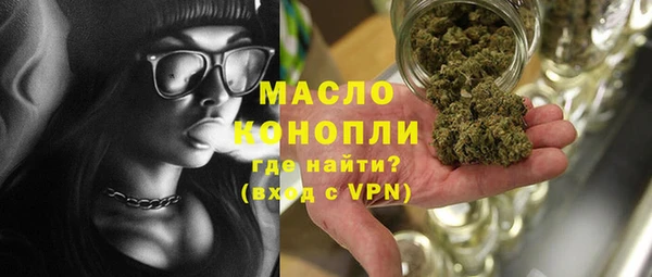 ALPHA-PVP Верхнеуральск