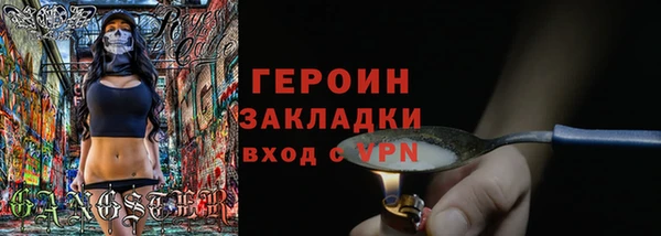 круглые Верхний Тагил