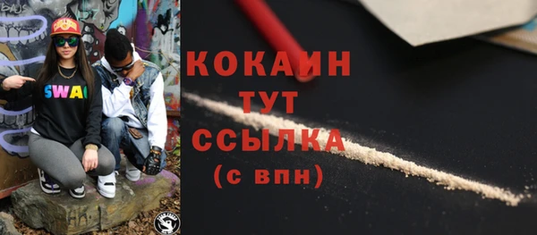 гашиш Верея