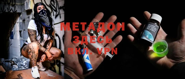 гашиш Верея