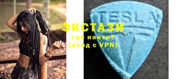 гашиш Верея