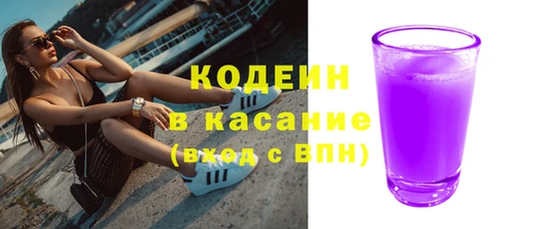 гашиш Верея