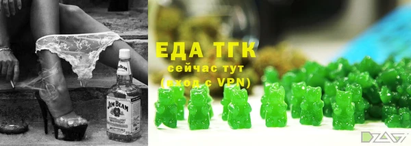 гашиш Верея