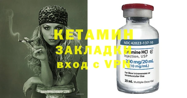 гашиш Верея