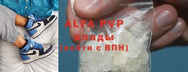 круглые Верхний Тагил