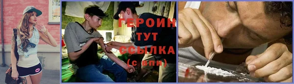 гашиш Верея