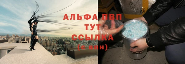гашиш Верея