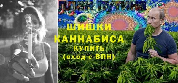 гашиш Верея