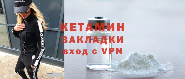 гашиш Верея