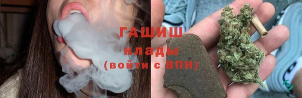 ALPHA-PVP Верхнеуральск