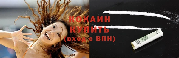 гашиш Верея