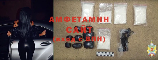 гашиш Верея
