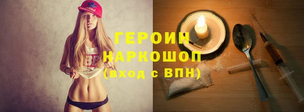 ALPHA-PVP Верхнеуральск