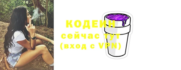 гашиш Верея