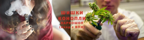 гашиш Верея