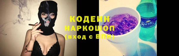 гашиш Верея
