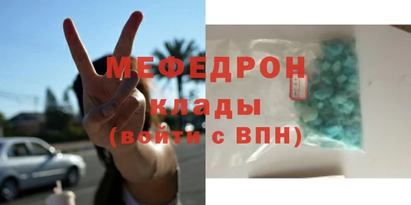 ALPHA-PVP Верхнеуральск