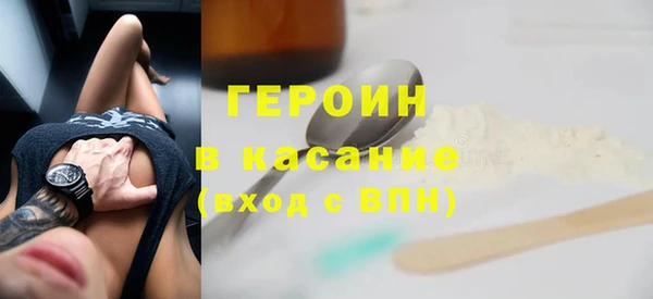 круглые Верхний Тагил