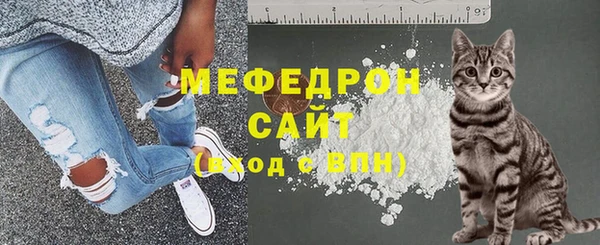 ALPHA-PVP Верхнеуральск