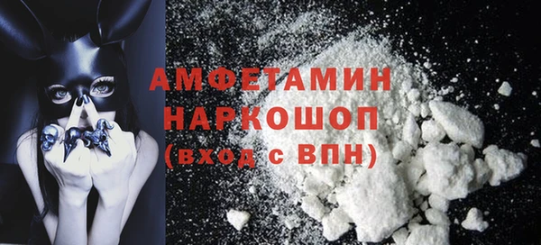 круглые Верхний Тагил