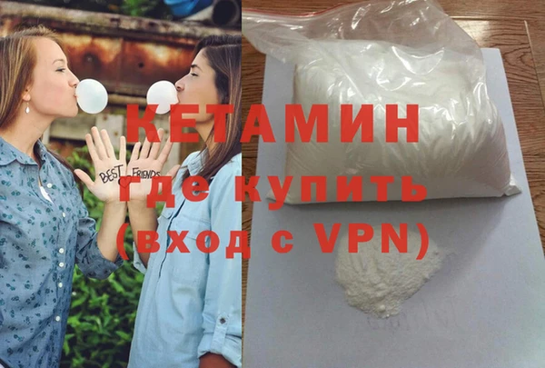 круглые Верхний Тагил