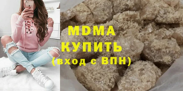 ALPHA-PVP Верхнеуральск