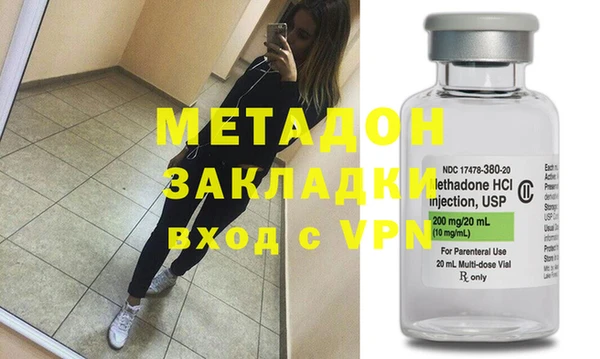гашиш Верея