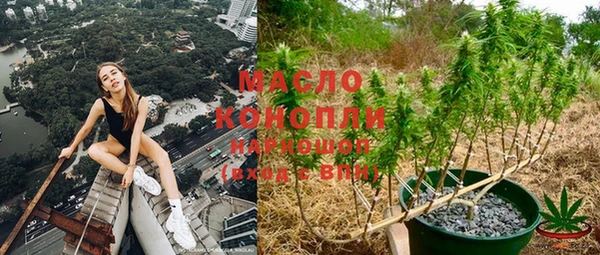 ALPHA-PVP Верхнеуральск