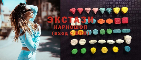 гашиш Верея