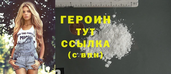 гашиш Верея