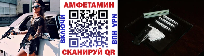 магазин наркотиков Красногорск Метамфетамин мет