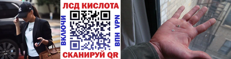 omg   Красногорск  Марки NBOMe 1,8мг 