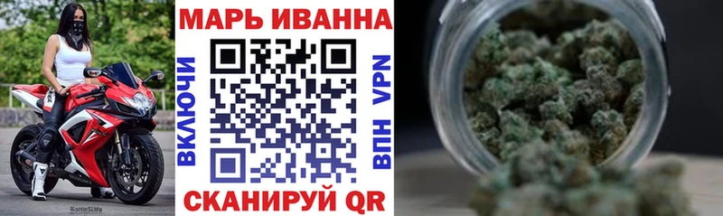 купить закладку  Красногорск  Шишки марихуана гибрид 